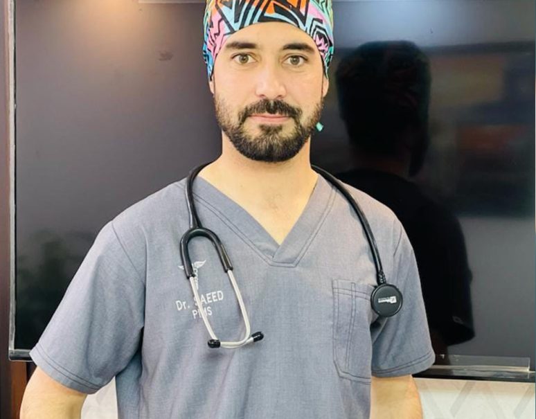 Dr. Saeed Ullah